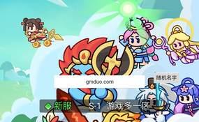 （温馨提醒:联系在线客服，谢谢惠顾!）几何王国H5手游虚拟机一键端+手工服务端+安卓+GM管理后台+外网教程